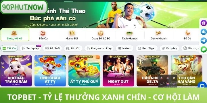 Topbet với tỷ lệ thưởng siêu hời cơ hội làm giàu cho game thủ